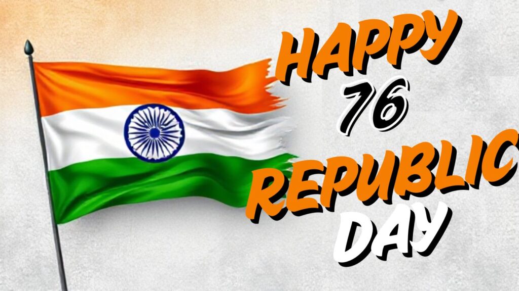 76th-Republic-Day-Of-India